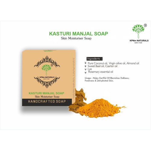 KASTURIMANJAL SOAP