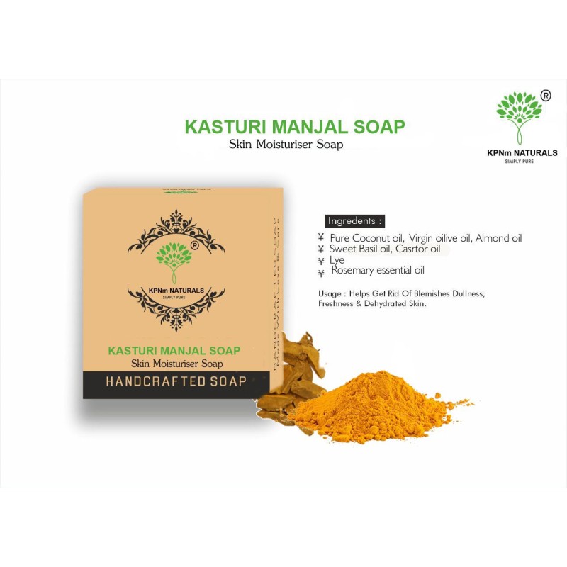KASTURIMANJAL SOAP