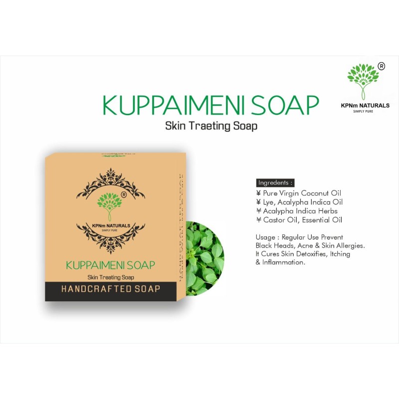 KUPPAIMENI SOAP
