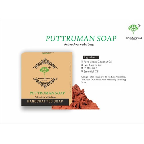 PUTTRUMAN SOAP