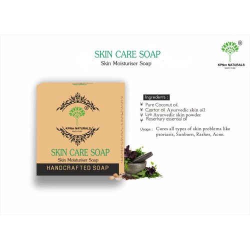 SKIN CARE SOAP